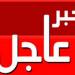 عاجل/ إحباط عملية انتحارية واعتقال عملاء للموساد في ايران..