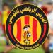 التشكيلة المحتملة للترجي أمام لوس أنجلوس