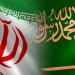 هجمات اسرائيل على ايران: السعودية تحذّر.. #خبر_عاجل