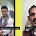 قيادي حوثي يختطف عريسًا في يوم زفافه.. والجثة تظهر بعد أسبوع مدفونة في صنعاء