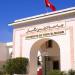 جامعة تونس المنار تحرز تقدما ب40 مرتبة في تصنيف QS العالمي للجامعات لسنة 2026