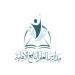 بـ رواتب تصل لـ 5 آلاف ريال.. مدارس العلم النافع تعلن عن وظائف شاغرة في مكة المكرمة "رابط التقديم الرسمي من هنا"