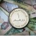 أسعار الدرهم الإماراتي في مصر اليوم.. السبت 21 يونيو 2025