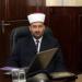 القاضي الدكتور منصور الطوالبة يمثل الأردن في هيئة حقوق الإنسان بمنظمة التعاون الإسلامي