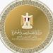 مصر تؤكد دعمها لأمن واستقرار سوريا