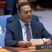 المجموعة الخليجية بالأمم المتحدة تجدد إدانتها لهجمات الاحتلال الإسرائيلي على إيران ومنشآتها النووية