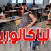 محمد نصراوي: ''نجاحي ثمرة تعب سنين.. موش عام واحد''