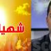 محرز الغنوشي: منشفتك وباراسولك.. والبحر ينادي!