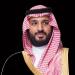 ولي العهد يجري ويتلقى اتصالات هاتفية بقادة مجلس التعاون لبحث التطورات الأخيرة