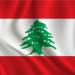 “الهيئة الإسلامية للإعلام” دانت العدوان الأميركي على إيران: يؤكد الشراكة مع العدو الإسرائيلي في جرائمه