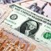 تعرف على سعر الدولار في مصر اليوم الأحد 22 يونيو 2025