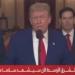 ترامب: الليلة كانت الأكثر صعوبة من حيث الأهداف في الأراضي الإيرانية
