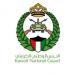 الحرس الوطني الكويتي: استقرار مستويات الإشعاع في البلاد