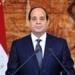 السيسي: تدشين مقر المكاتب الأممية بالعاصمة الإدارية يؤكد التزام مصر بالعمل الدولي