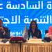 السيد سلّمت رئاسة لجنة التنمية الاجتماعية في الإسكوا إلى ليبيا: للالتزام بالتنمية العادلة والمستدامة