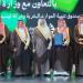 "هدف" يوقع 3 اتفاقيات تدريب لدعم الكوادر الوطنية في القطاع الصناعي بأكثر من 100 مليون ريال