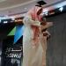 سوق الأسهم السعودية يستهل جلسة الاثنين مرتفعًا 0.53%