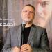 فياض: العدو الإسرائيلي أدخل نفسه والأميركي في نفق مسدود لن يكون الخروج منه سهلًا