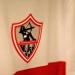 طارق يحيى: هناك تأخير في حسم بعض الملفات في الزمالك