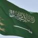 السعودية تدين القصف الإيراني لقاعدة أمريكية في قطر