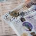 سعر الجنيه الإسترليني بالبنوك اليوم الإثنين 23 يونيو 2025