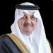 أمير المنطقة الشرقية يرعى حفل تخريج طلاب وطالبات أكاديمية زادك الأربعاء القادم