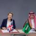 المملكة وبريطانيا توقعان اتفاقية النقطة الأمنية الواحدة لتعزيز تجربة المسافرين