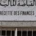بداية من غرّة جويلية ... تطبيق العقوبات الخاصة بنظام الفوترة الإلكترونية