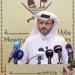 الخارجية القطرية: نحتفظ بحق الرد المباشر بما يتناسب مع الاعتداء على قاعدة العديد الجوية