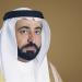 حاكم الشارقة يصدر مرسوماً بقانون بشأن الموارد البشرية لإمارة الشارقة