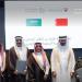 نائب وزير الصناعة يطلق المرحلة الثانية من التكامل الصناعي بين المملكة والبحرين