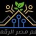 تعليم سوهاج يعلن عن استمرار مبادرة (براعم وأشبال مصر الرقمية)