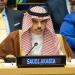 وزير الخارجية يصل الدوحة للمشاركة باجتماع خليجي طارئ بشأن الهجوم الإيراني الأخير