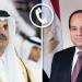الرئيس السيسي اليوم يجري اتصالًا هاتفيًا بأمير دولة قطر