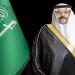أمين الجوف يبحث مع "توال" تسهيل تراخيص أبراج الاتصالات وتعزيز الاستثمارات