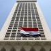مصر ترحب بإعلان وقف إطلاق النار بين إيران وإسرائيل وتدعو لاستثمار الفرصة لتحقيق الاستقرار