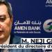ناجي غندري يكشف عن استراتيجية بنك الأمان لمرافقة الشركات التونسية نحو انتقال طاقي مستدام