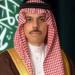 وزير الخارجية يصل إلى دولة قطر