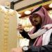 5 ريالات تراجع في أسعار الذهب بالسعودية اليوم الثلاثاء 24 يونيو 2025