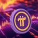 سعر Pi Network بالدولار اليوم الثلاثاء 24 يونيو 2025.. تفاصيل وتحليل شامل