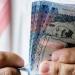 المركز الوطني لإدارة الدين يقفل طرح شهر يونيو 2025 بقيمة 2.3 مليار ريال