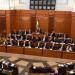 النواب عقيص ودويهي وترزيان يطالبون بري بوضع اقتراح تعديل قانون الانتخابات النيابية للمغتربين على جدول أعمال الجلسة المقبلة