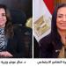 قراران بتشكيل لجنتين عليا وتنفيذية لمبادرة سكن كريم من أجل حياة كريمة