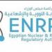 الرقابة النووية والإشعاعية تواصل حملتها التوعوية من مكتبة مصر العامة بالإسماعيلية