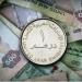سعر الدرهم الإماراتي مقابل الجنيه اليوم الأربعاء 25 يونيو 2025