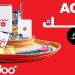 Ooredoo تونس تطلق برنامجها الصيفي 'Activi صيفك' وتكشف عن مجموعة من العروض والخدمات الجديدة