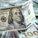 سعر الدولار أمام الجنيه المصري بمنتصف تعاملات اليوم