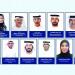 1.1مليون شركة ومؤسسة اقتصادية في الإمارات