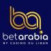 "الجديد": الخازن أصدرت إشارة بتوقيف رئيس مجلس إدارة "Betarabia" وهو موقوف الآن