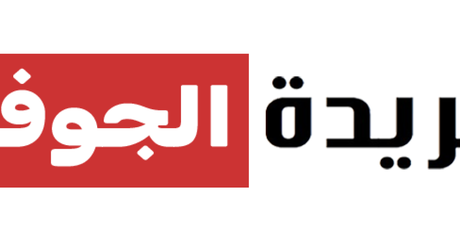 محافظ المنيا يلتقي نواب مستقبل وطن ويؤكد : ”لا نجاح إلا بتعاون الجميع”